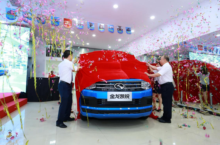QQ截图20180716101930.png