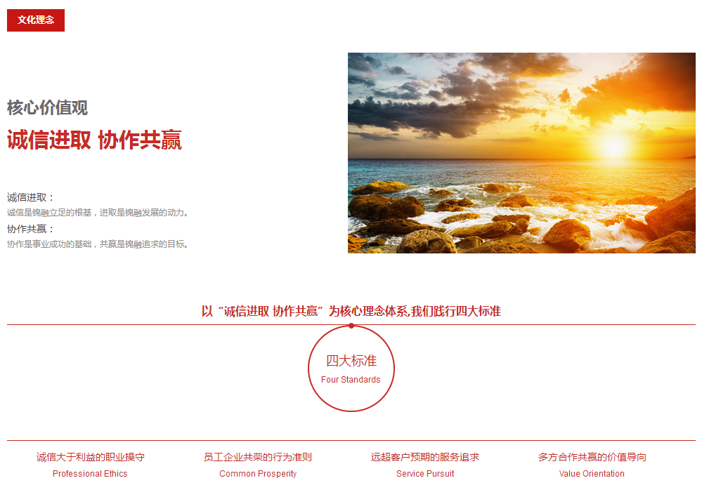 QQ截图20180716143707.png