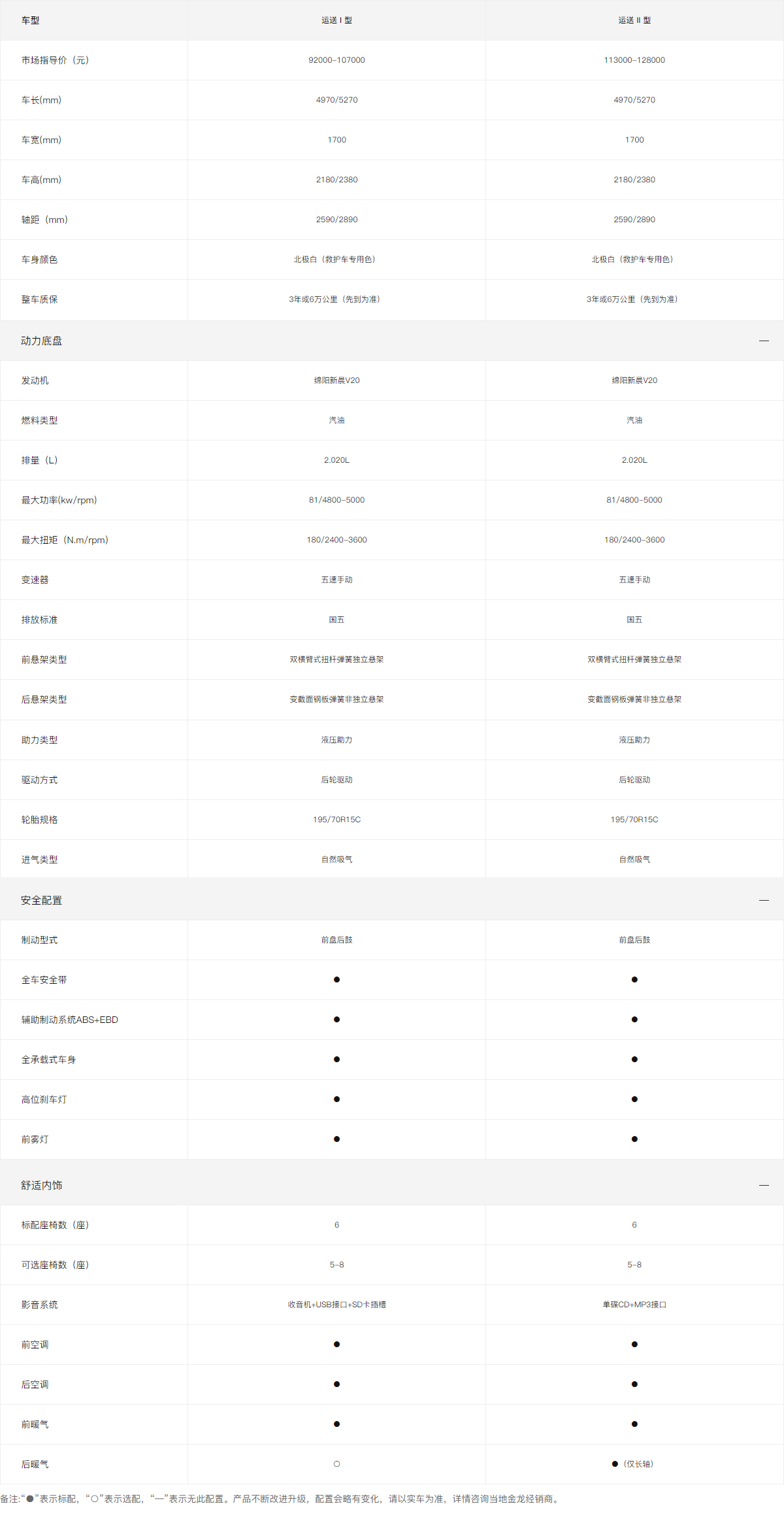 未标题-3.jpg