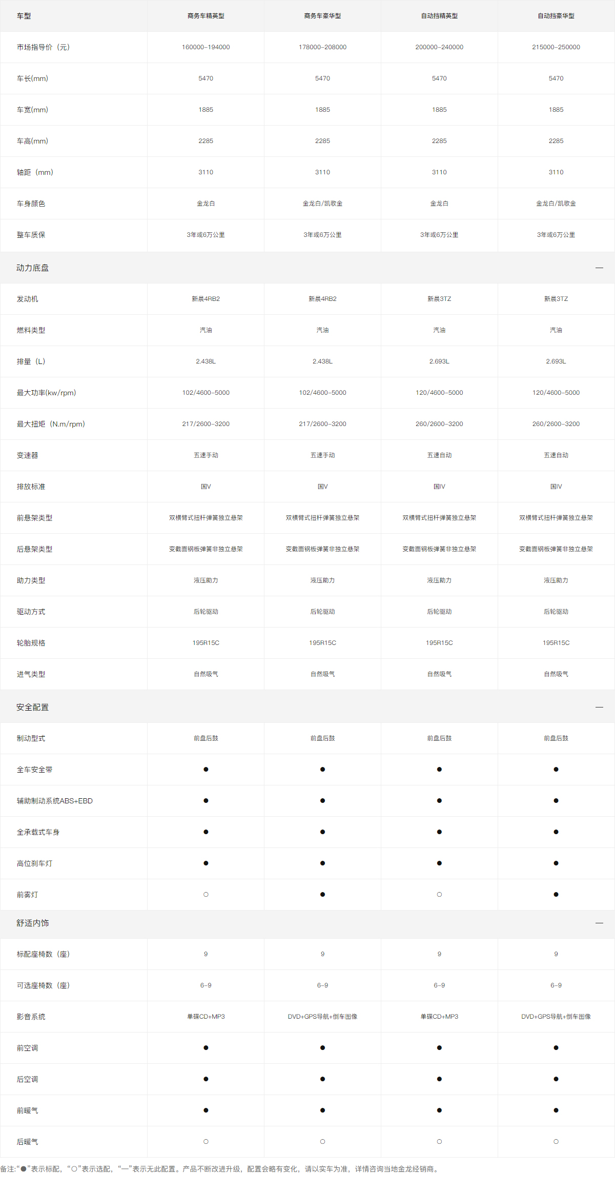 未标题-3.jpg